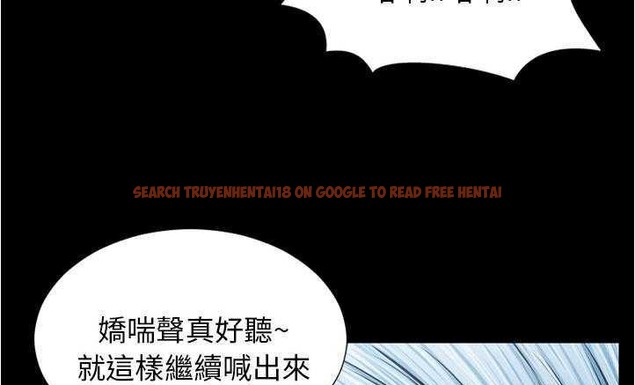 查看漫画S商店的她 - 第18話 - tymanga.com中的2289874图片