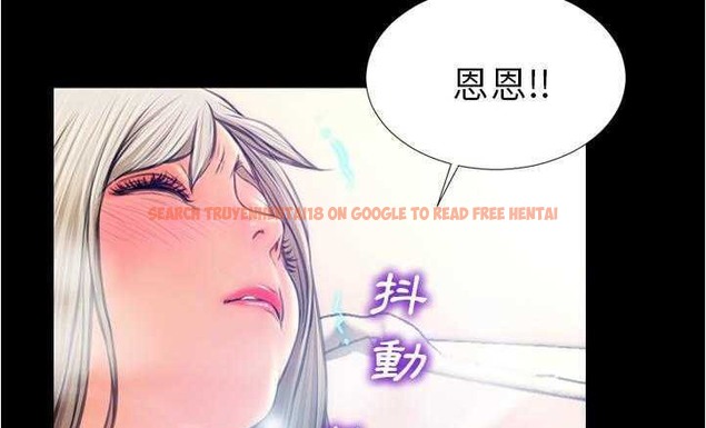 查看漫画S商店的她 - 第18話 - tymanga.com中的2289898图片