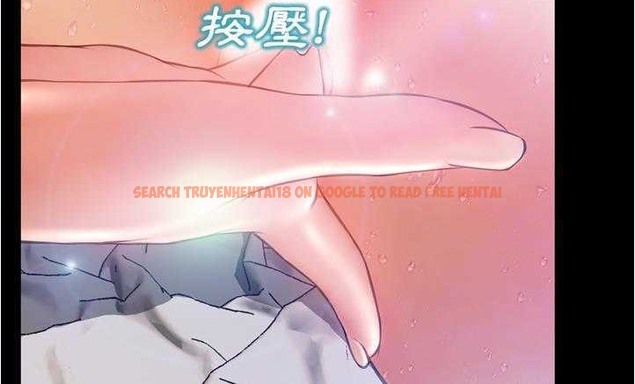 查看漫画S商店的她 - 第18話 - tymanga.com中的2289915图片