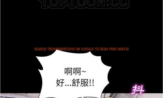 查看漫画S商店的她 - 第18話 - tymanga.com中的2289919图片