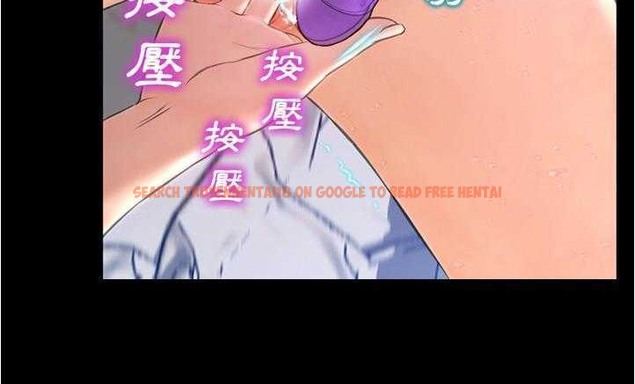 查看漫画S商店的她 - 第18話 - tymanga.com中的2289927图片