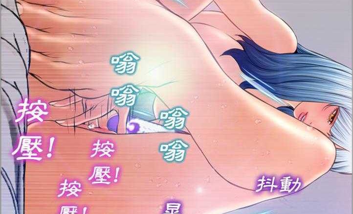 查看漫画S商店的她 - 第18話 - tymanga.com中的2289929图片