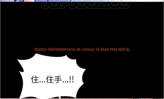 查看漫画S商店的她 - 第18話 - tymanga.com中的2289931图片