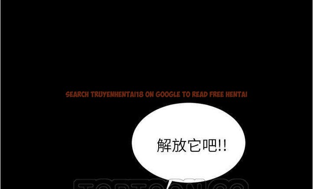 查看漫画S商店的她 - 第18話 - tymanga.com中的2289942图片