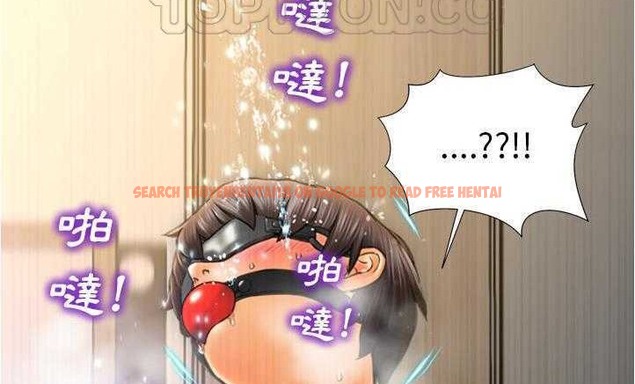 查看漫画S商店的她 - 第18話 - tymanga.com中的2289955图片