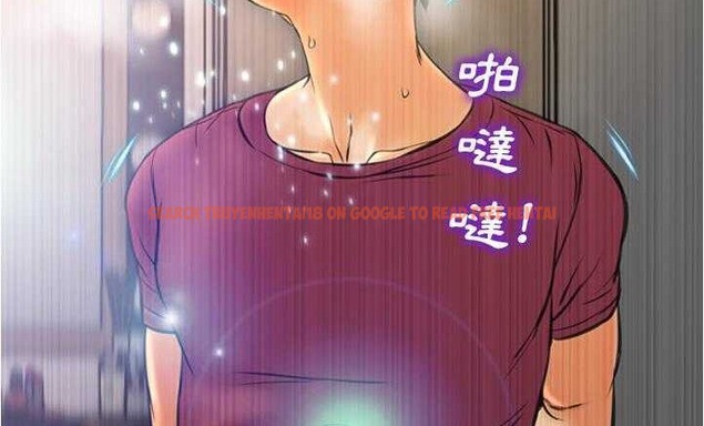 查看漫画S商店的她 - 第18話 - tymanga.com中的2289956图片