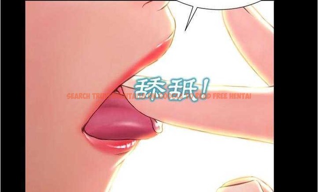 查看漫画S商店的她 - 第18話 - tymanga.com中的2289962图片