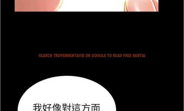 查看漫画S商店的她 - 第18話 - tymanga.com中的2289963图片