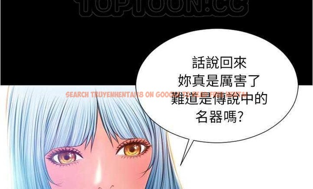 查看漫画S商店的她 - 第18話 - tymanga.com中的2289973图片