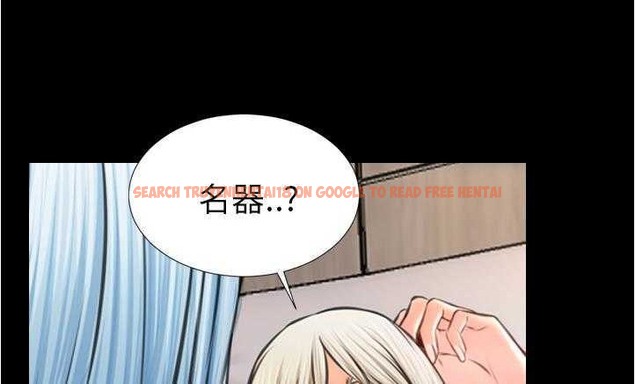 查看漫画S商店的她 - 第18話 - tymanga.com中的2289975图片