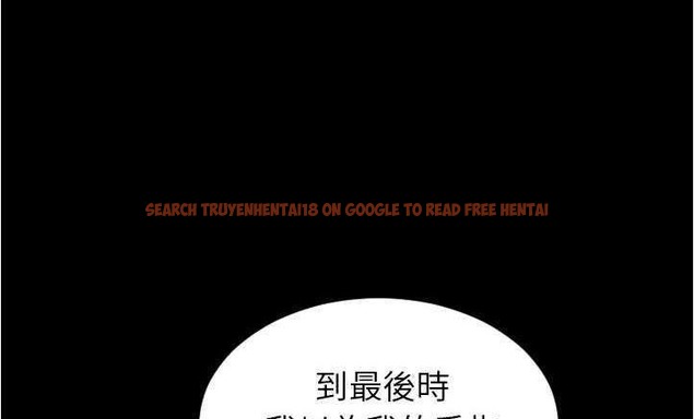查看漫画S商店的她 - 第18話 - tymanga.com中的2289980图片