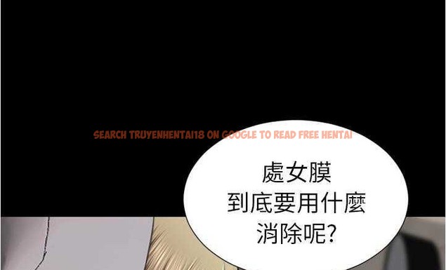 查看漫画S商店的她 - 第18話 - tymanga.com中的2289989图片