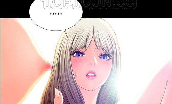 查看漫画S商店的她 - 第18話 - tymanga.com中的2289997图片