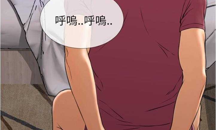 查看漫画S商店的她 - 第18話 - tymanga.com中的2290004图片