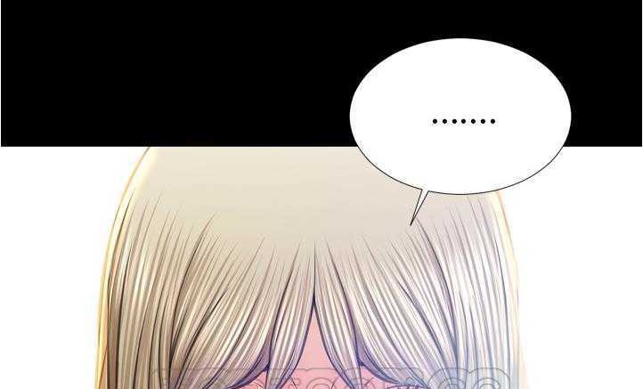 查看漫画S商店的她 - 第18話 - tymanga.com中的2290008图片