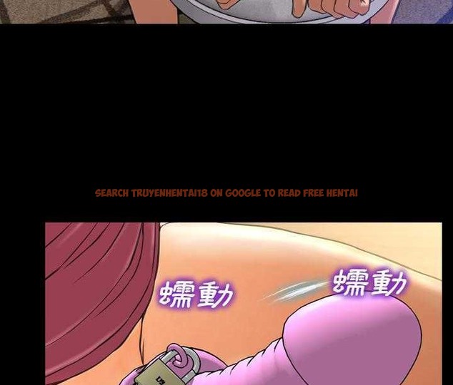 查看漫画S商店的她 - 第19話 - tymanga.com中的2290019图片