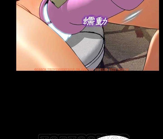 查看漫画S商店的她 - 第19話 - tymanga.com中的2290020图片