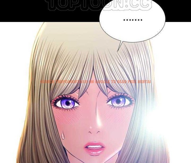 查看漫画S商店的她 - 第19話 - tymanga.com中的2290021图片