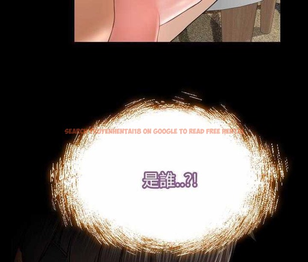查看漫画S商店的她 - 第19話 - tymanga.com中的2290030图片