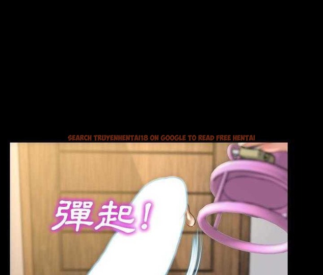 查看漫画S商店的她 - 第19話 - tymanga.com中的2290034图片