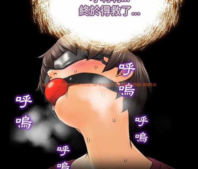 查看漫画S商店的她 - 第19話 - tymanga.com中的2290036图片