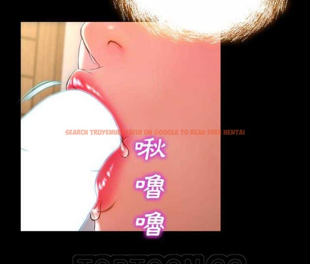 查看漫画S商店的她 - 第19話 - tymanga.com中的2290038图片