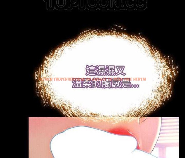 查看漫画S商店的她 - 第19話 - tymanga.com中的2290039图片