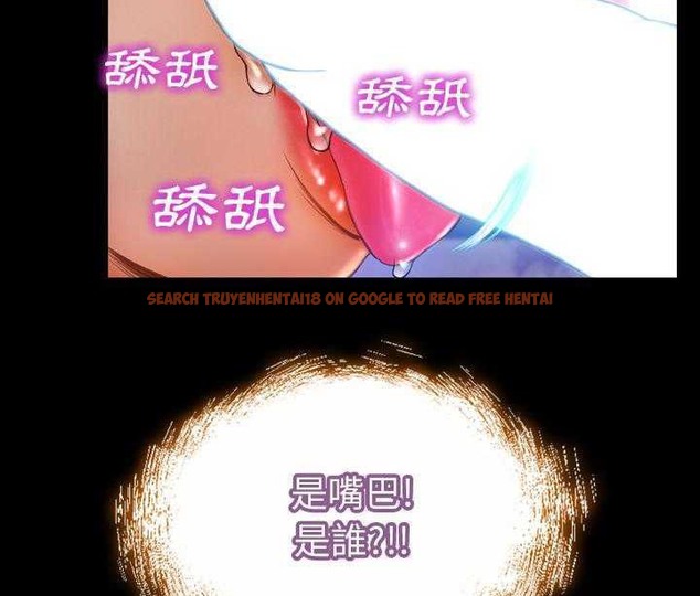 查看漫画S商店的她 - 第19話 - tymanga.com中的2290040图片