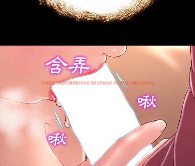 查看漫画S商店的她 - 第19話 - tymanga.com中的2290041图片