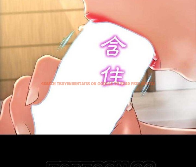 查看漫画S商店的她 - 第19話 - tymanga.com中的2290050图片