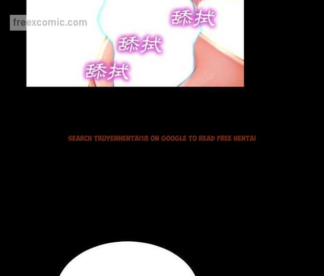 查看漫画S商店的她 - 第19話 - tymanga.com中的2290061图片