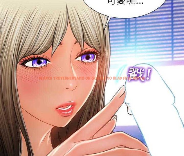 查看漫画S商店的她 - 第19話 - tymanga.com中的2290064图片