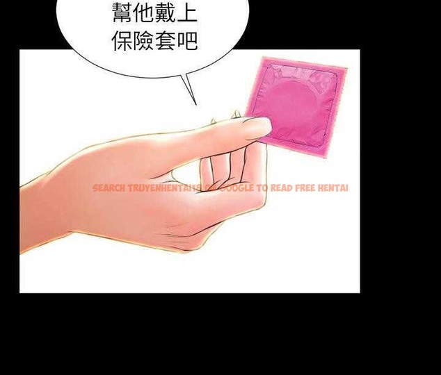查看漫画S商店的她 - 第19話 - tymanga.com中的2290073图片