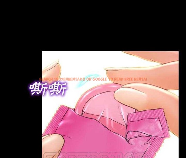 查看漫画S商店的她 - 第19話 - tymanga.com中的2290074图片