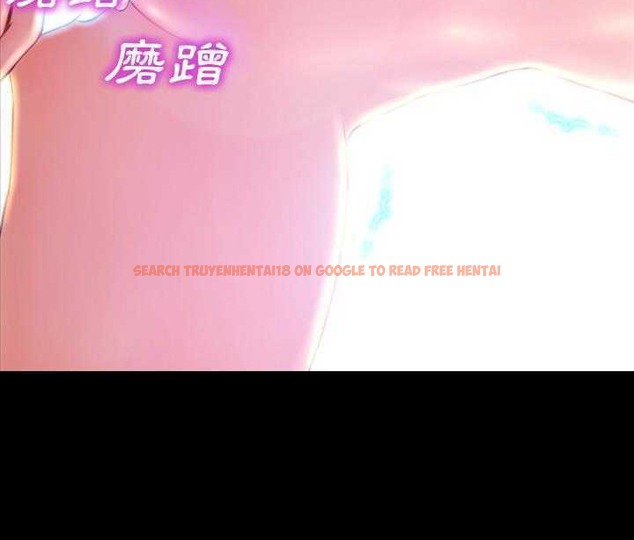 查看漫画S商店的她 - 第19話 - tymanga.com中的2290091图片