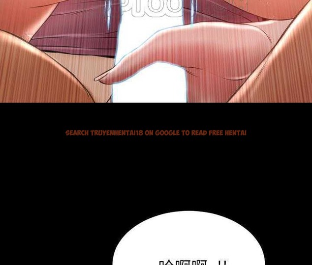 查看漫画S商店的她 - 第19話 - tymanga.com中的2290093图片