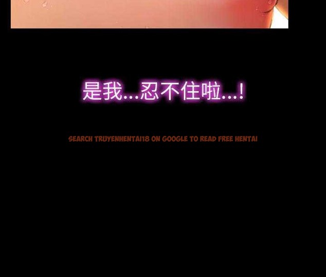 查看漫画S商店的她 - 第19話 - tymanga.com中的2290103图片