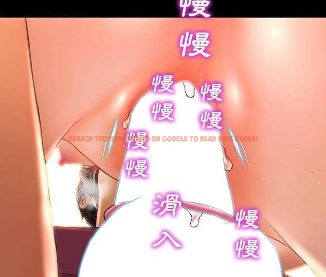 查看漫画S商店的她 - 第19話 - tymanga.com中的2290106图片