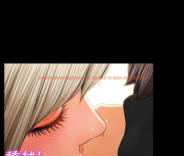 查看漫画S商店的她 - 第19話 - tymanga.com中的2290131图片