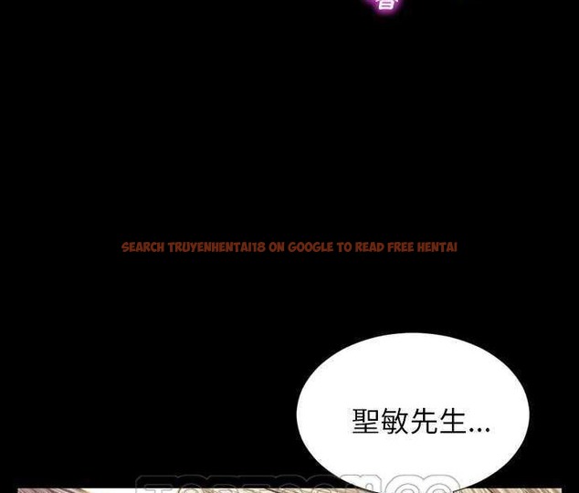 查看漫画S商店的她 - 第19話 - tymanga.com中的2290134图片