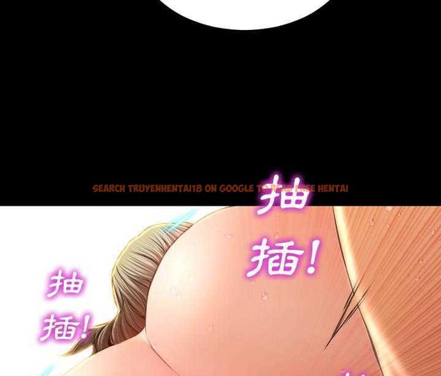 查看漫画S商店的她 - 第19話 - tymanga.com中的2290144图片