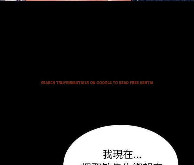 查看漫画S商店的她 - 第19話 - tymanga.com中的2290150图片