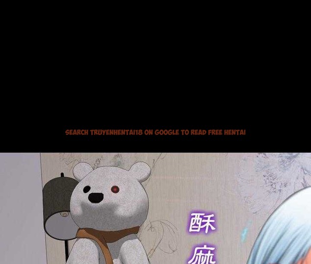 查看漫画S商店的她 - 第19話 - tymanga.com中的2290162图片