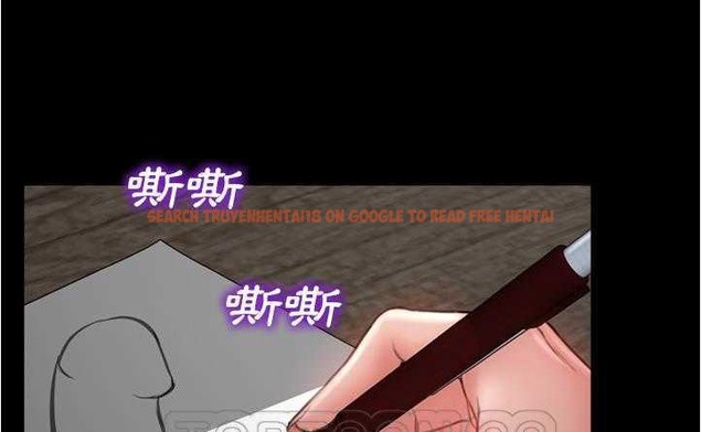 查看漫画S商店的她 - 第20話 - tymanga.com中的2290182图片