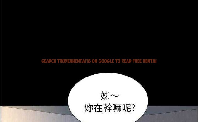 查看漫画S商店的她 - 第20話 - tymanga.com中的2290184图片