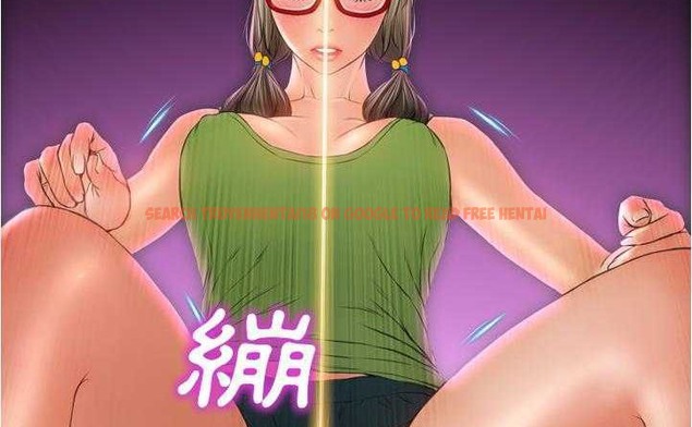 查看漫画S商店的她 - 第20話 - tymanga.com中的2290229图片