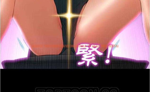 查看漫画S商店的她 - 第20話 - tymanga.com中的2290230图片
