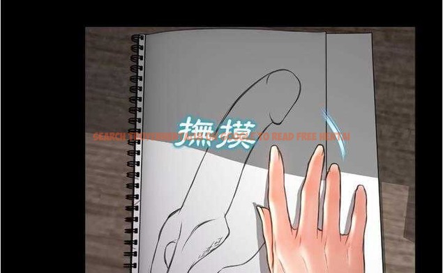 查看漫画S商店的她 - 第20話 - tymanga.com中的2290232图片