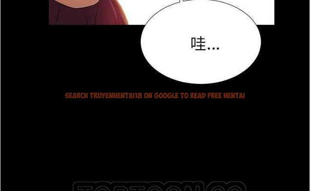 查看漫画S商店的她 - 第20話 - tymanga.com中的2290242图片