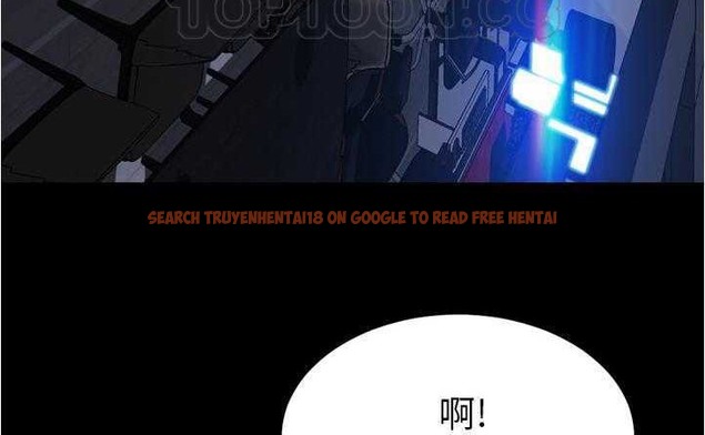 查看漫画S商店的她 - 第20話 - tymanga.com中的2290249图片